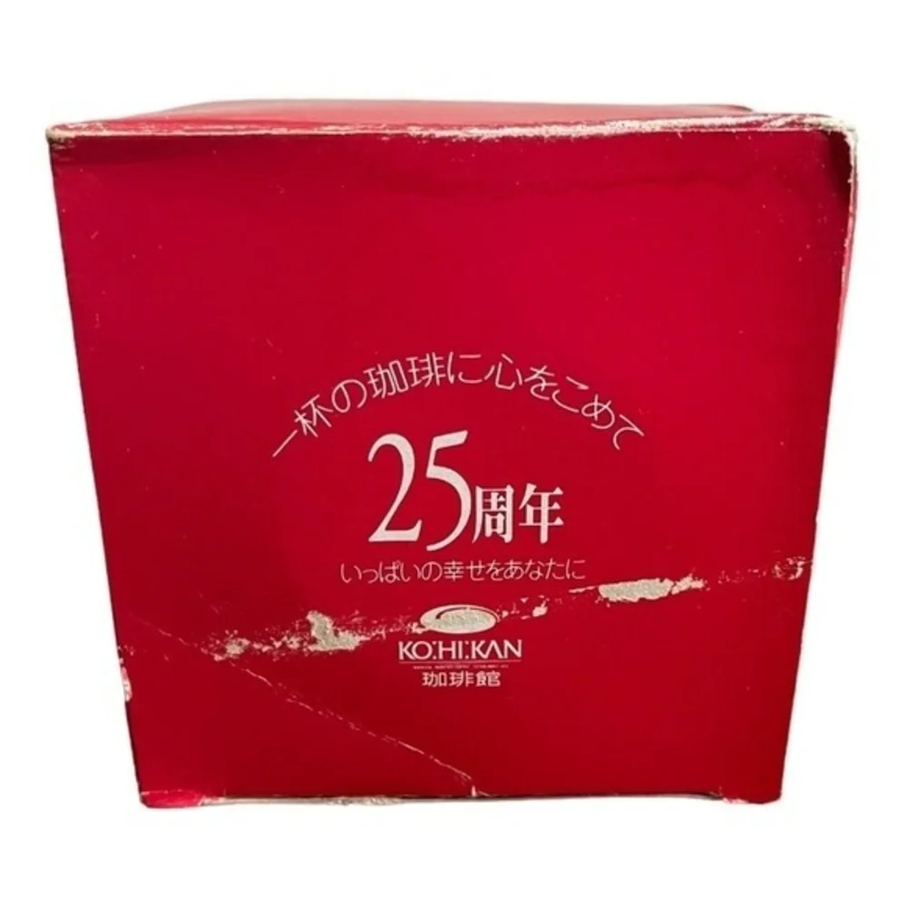Coffee House 25th Anniversary Cup Saucer Set Japanese Souvenir Japan Import NIB